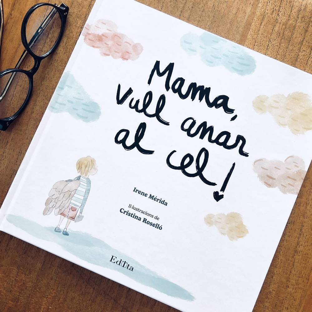 mama-vull-anar-al-cel